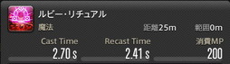 ꡼ No.686 | FFXIVǷΥեʡפδ¸17֤ѲǧѤäΤ