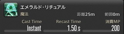 ꡼ No.688 | FFXIVǷΥեʡפδ¸17֤ѲǧѤäΤ