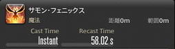 ꡼ No.691 | FFXIVǷΥեʡפδ¸17֤ѲǧѤäΤ