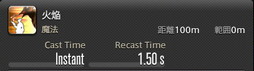 ꡼ No.694 | FFXIVǷΥեʡפδ¸17֤ѲǧѤäΤ