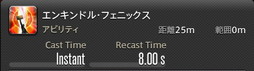 ꡼ No.695 | FFXIVǷΥեʡפδ¸17֤ѲǧѤäΤ
