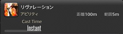 ꡼ No.696 | FFXIVǷΥեʡפδ¸17֤ѲǧѤäΤ