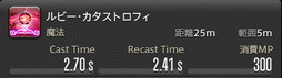 ꡼ No.697 | FFXIVǷΥեʡפδ¸17֤ѲǧѤäΤ