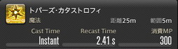 ꡼ No.698 | FFXIVǷΥեʡפδ¸17֤ѲǧѤäΤ