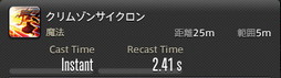 ꡼ No.700 | FFXIVǷΥեʡפδ¸17֤ѲǧѤäΤ
