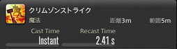꡼ No.701 | FFXIVǷΥեʡפδ¸17֤ѲǧѤäΤ