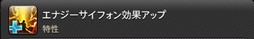 ꡼ No.715 | FFXIVǷΥեʡפδ¸17֤ѲǧѤäΤ