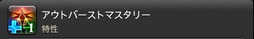 ꡼ No.718 | FFXIVǷΥեʡפδ¸17֤ѲǧѤäΤ