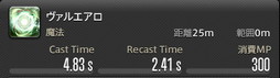 ꡼ No.730 | FFXIVǷΥեʡפδ¸17֤ѲǧѤäΤ
