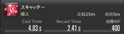 ꡼ No.731 | FFXIVǷΥեʡפδ¸17֤ѲǧѤäΤ
