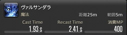 ꡼ No.732 | FFXIVǷΥեʡפδ¸17֤ѲǧѤäΤ
