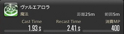 ꡼ No.733 | FFXIVǷΥեʡפδ¸17֤ѲǧѤäΤ