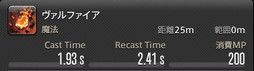 ꡼ No.734 | FFXIVǷΥեʡפδ¸17֤ѲǧѤäΤ