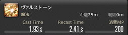 ꡼ No.735 | FFXIVǷΥեʡפδ¸17֤ѲǧѤäΤ