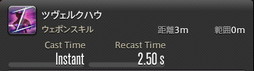 ꡼ No.736 | FFXIVǷΥեʡפδ¸17֤ѲǧѤäΤ