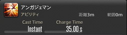 ꡼ No.738 | FFXIVǷΥեʡפδ¸17֤ѲǧѤäΤ