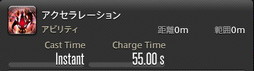 ꡼ No.741 | FFXIVǷΥեʡפδ¸17֤ѲǧѤäΤ