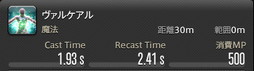 ꡼ No.743 | FFXIVǷΥեʡפδ¸17֤ѲǧѤäΤ