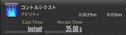 ꡼ No.744 | FFXIVǷΥեʡפδ¸17֤ѲǧѤäΤ