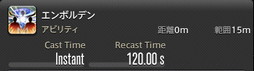 ꡼ No.745 | FFXIVǷΥեʡפδ¸17֤ѲǧѤäΤ