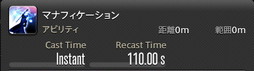 ꡼ No.746 | FFXIVǷΥեʡפδ¸17֤ѲǧѤäΤ