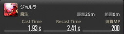 ꡼ No.747 | FFXIVǷΥեʡפδ¸17֤ѲǧѤäΤ