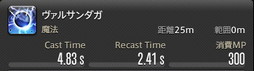꡼ No.751 | FFXIVǷΥեʡפδ¸17֤ѲǧѤäΤ