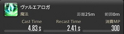 ꡼ No.752 | FFXIVǷΥեʡפδ¸17֤ѲǧѤäΤ