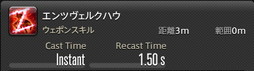 ꡼ No.753 | FFXIVǷΥեʡפδ¸17֤ѲǧѤäΤ