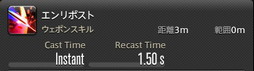 ꡼ No.754 | FFXIVǷΥեʡפδ¸17֤ѲǧѤäΤ