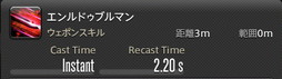 ꡼ No.756 | FFXIVǷΥեʡפδ¸17֤ѲǧѤäΤ