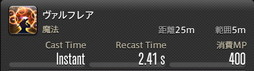 ꡼ No.758 | FFXIVǷΥեʡפδ¸17֤ѲǧѤäΤ