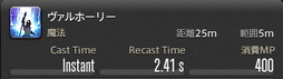 ꡼ No.759 | FFXIVǷΥեʡפδ¸17֤ѲǧѤäΤ