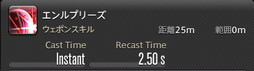 ꡼ No.760 | FFXIVǷΥեʡפδ¸17֤ѲǧѤäΤ