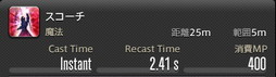 ꡼ No.761 | FFXIVǷΥեʡפδ¸17֤ѲǧѤäΤ
