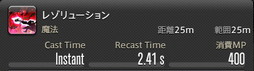 ꡼ No.762 | FFXIVǷΥեʡפδ¸17֤ѲǧѤäΤ