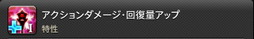 ꡼ No.764 | FFXIVǷΥեʡפδ¸17֤ѲǧѤäΤ