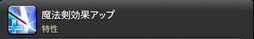 ꡼ No.768 | FFXIVǷΥեʡפδ¸17֤ѲǧѤäΤ