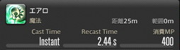 ꡼ No.779 | FFXIVǷΥեʡפδ¸17֤ѲǧѤäΤ