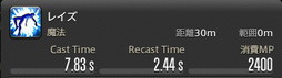 ꡼ No.781 | FFXIVǷΥեʡפδ¸17֤ѲǧѤäΤ