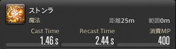 ꡼ No.782 | FFXIVǷΥեʡפδ¸17֤ѲǧѤäΤ