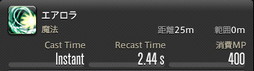 ꡼ No.784 | FFXIVǷΥեʡפδ¸17֤ѲǧѤäΤ