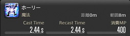 ꡼ No.789 | FFXIVǷΥեʡפδ¸17֤ѲǧѤäΤ