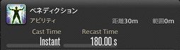 ꡼ No.790 | FFXIVǷΥեʡפδ¸17֤ѲǧѤäΤ