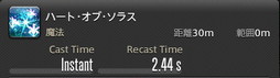 ꡼ No.791 | FFXIVǷΥեʡפδ¸17֤ѲǧѤäΤ