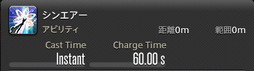 ꡼ No.795 | FFXIVǷΥեʡפδ¸17֤ѲǧѤäΤ