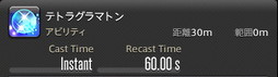 ꡼ No.796 | FFXIVǷΥեʡפδ¸17֤ѲǧѤäΤ