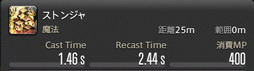 ꡼ No.797 | FFXIVǷΥեʡפδ¸17֤ѲǧѤäΤ