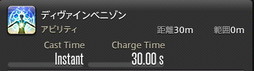 ꡼ No.798 | FFXIVǷΥեʡפδ¸17֤ѲǧѤäΤ