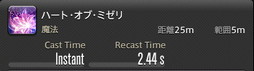 ꡼ No.802 | FFXIVǷΥեʡפδ¸17֤ѲǧѤäΤ